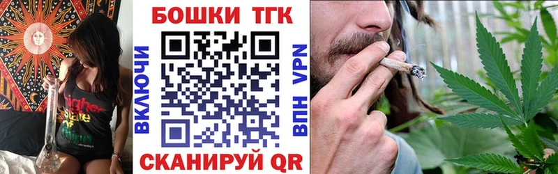 Где найти наркотики Озёры АМФ ЭКСТАЗИ Бошки Шишки МЕФ Кокаин APVP