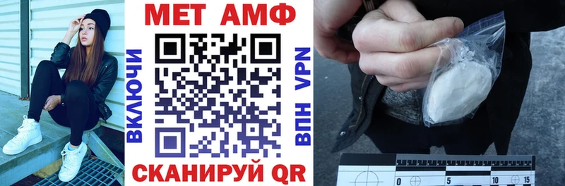 как найти закладки  Озёры  АМФЕТАМИН 98% 