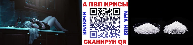 как найти закладки  Озёры  A PVP СК КРИС 