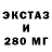 Бутират BDO Svyatoslav Oranskij