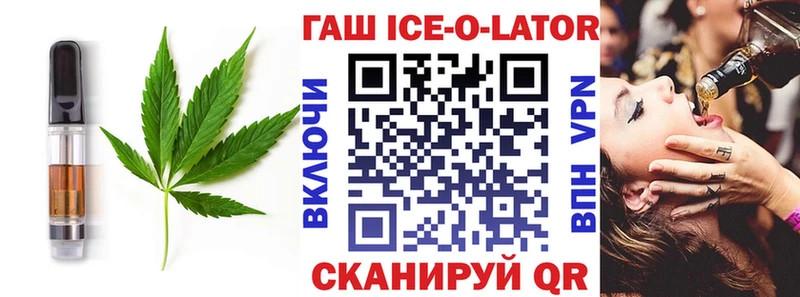 Canna-Cookies марихуана  hydra ССЫЛКА  Озёры 