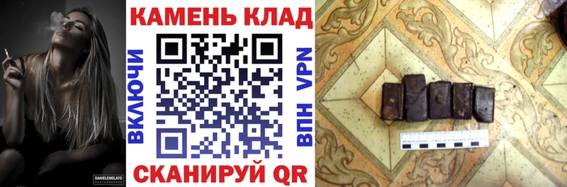 MEGA зеркало  где купить наркоту  Озёры  ГАШИШ хэш 