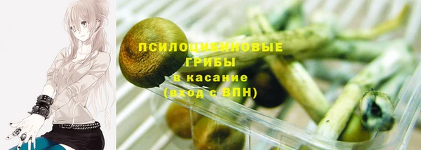 метамфетамин Баксан