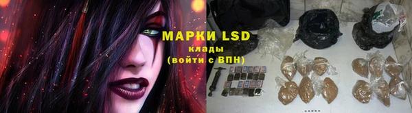 метамфетамин Баксан