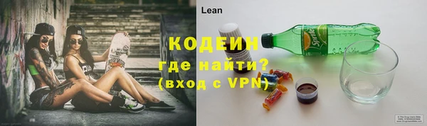 метамфетамин Баксан