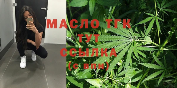 MDMA Premium VHQ Балабаново