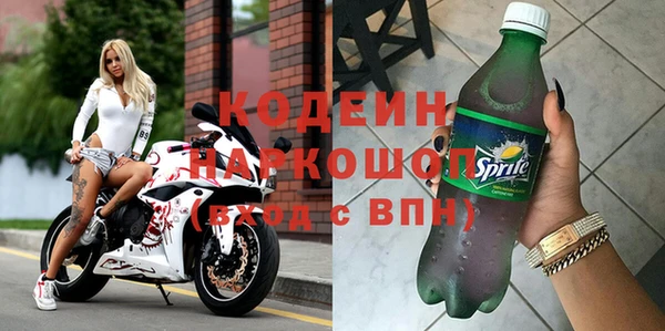 метамфетамин Баксан