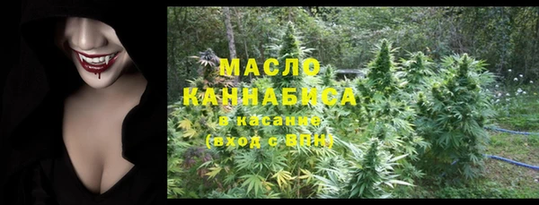 метамфетамин Баксан