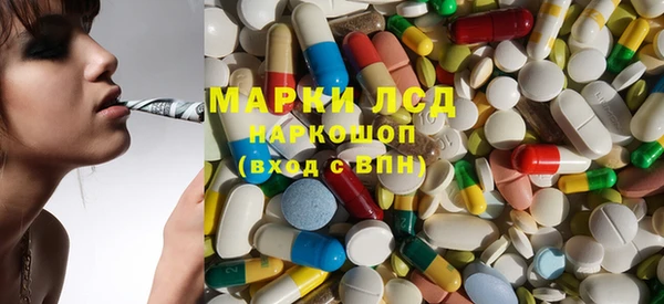 метамфетамин Баксан