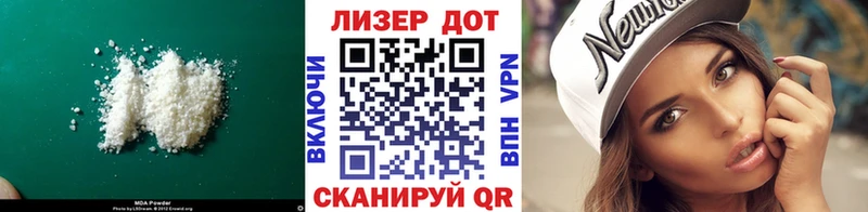 Лсд 25 экстази ecstasy  Озёры 