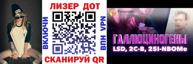 где продают наркотики  Озёры  Марки 25I-NBOMe 1,5мг 