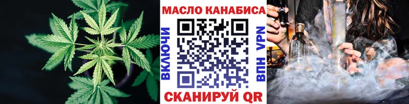 ТГК концентрат  Озёры 