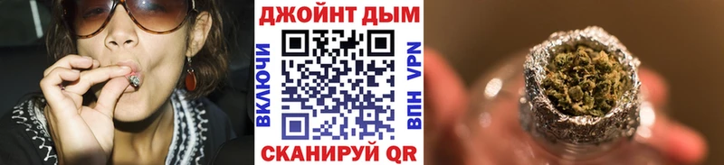 Бошки Шишки SATIVA & INDICA  Озёры 